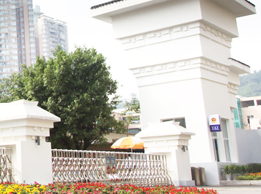重庆市旅游学校介绍,重庆市旅游学校地址及招生专业