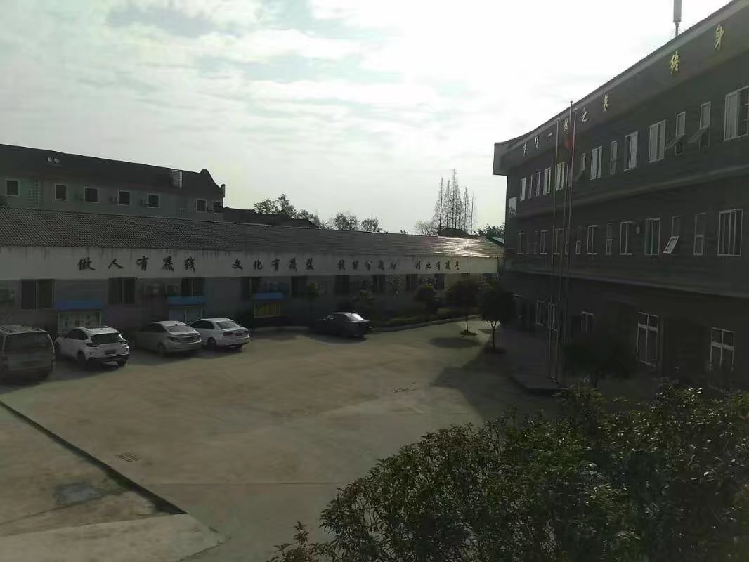 成都市庄园机电职业技术学校地址及招生专业