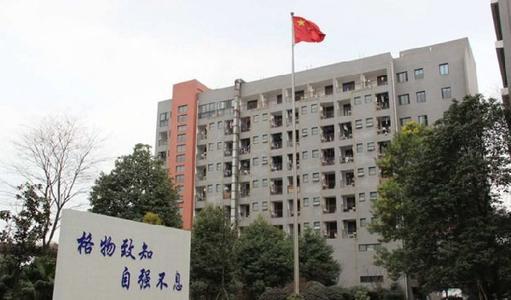 成都金沙职业技术学校地址及招生专业