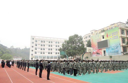 重庆市统景职业中学介绍,重庆市统景职业中学地址及招生专业