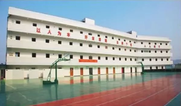 重庆市蜀都职业技术学校介绍,重庆市蜀都职业技术学校地址及招生专业