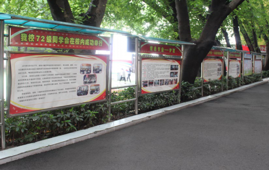 重庆市机电技工学校介绍,重庆市机电技工学校地址及招生专业