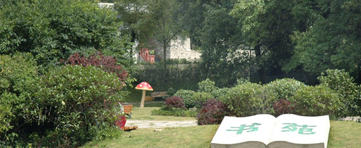 贵阳市女子中等专业学校介绍,贵阳市女子中等专业学校地址及招生专业