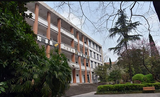 重庆市春珲人文技工学校