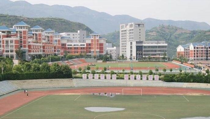 重庆市巫山师范学校介绍,重庆市巫山师范学校地址及招生专业