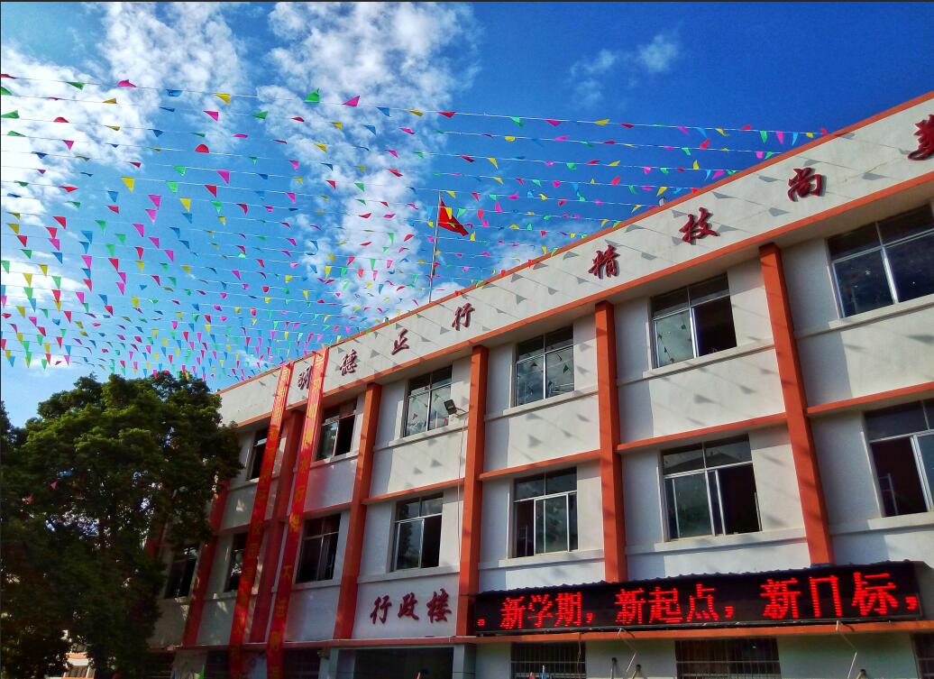 赣州理工学校介绍,赣州理工学校地址及招生专业