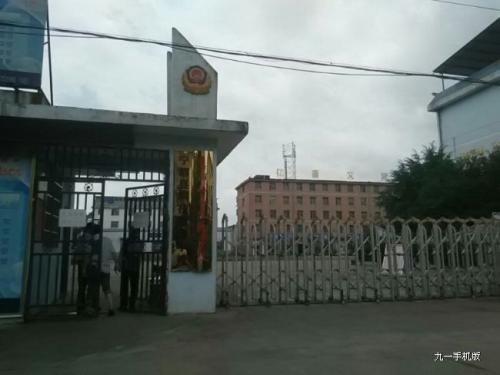 宁都县科技职业学校介绍,宁都县科技职业学校地址及招生专业
