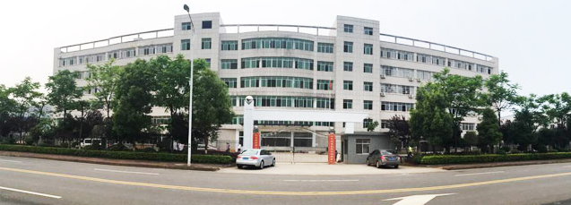 湘潭财经职业技术学校介绍,湘潭财经职业技术学校地址