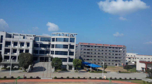 湖南华中工业技工学校