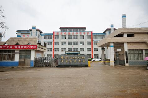蕲春李时珍中医药职业技术学校介绍,蕲春李时珍中医药职业技术学校地址