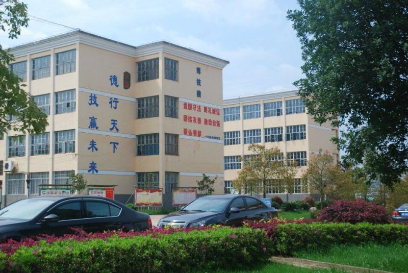 平江县职业技术学校介绍,平江县职业技术学校地址