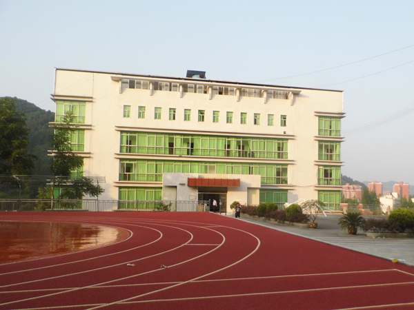 湘西旅游学校
