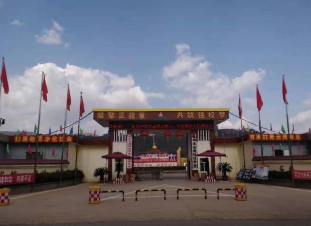 昆明市台湘科技学校介绍,昆明市台湘科技学校地址