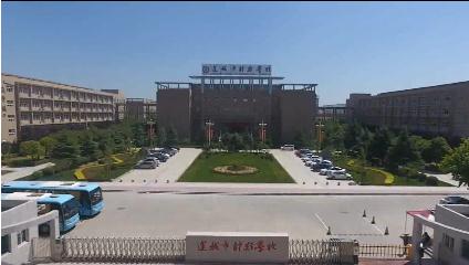 运城市财经学校