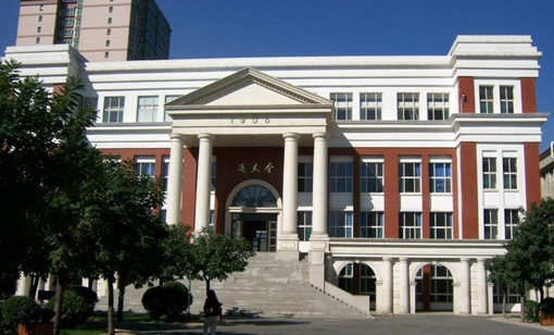 太原市第五职业中学介绍,太原市第五职业中学地址