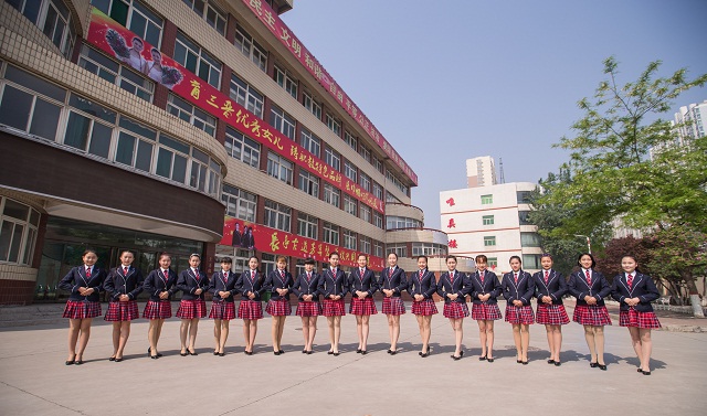 山西省好艺中等专业学校