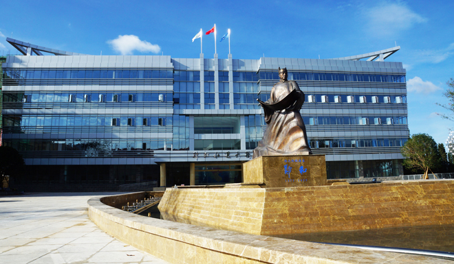 云南交通技师学院