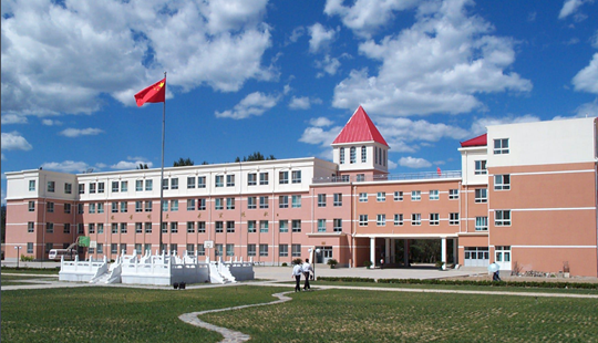 北京市延庆区第一职业学校介绍,北京市延庆区第一职业学校地址