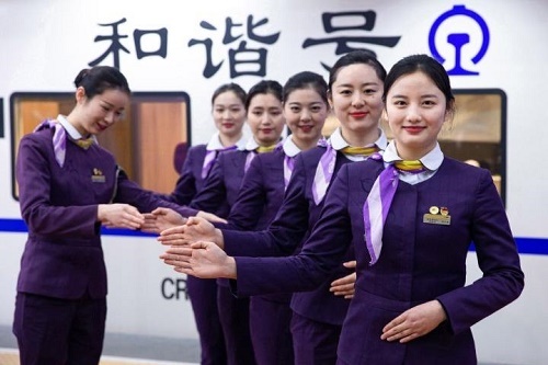 重庆有哪些院校开设有高铁乘务专业?