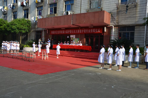 南昌读什么卫校