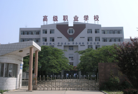 适合男生学习的专业有哪些?