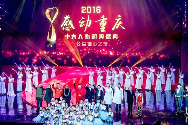 江南职业学校 江南职业学校