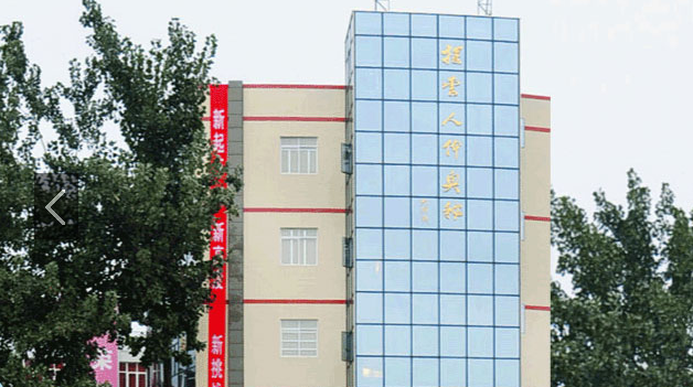 华大医药卫生学校学费是多少钱及收费标准 华大医药卫生学校学费是多少钱及收费标准