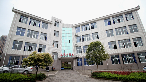 重庆工商学校2019录取分数 重庆工商学校2019录取分数