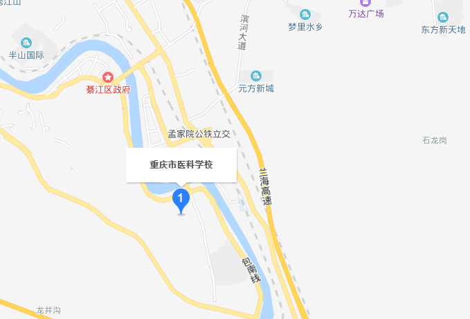 重庆市医科学校 重庆市医科学校