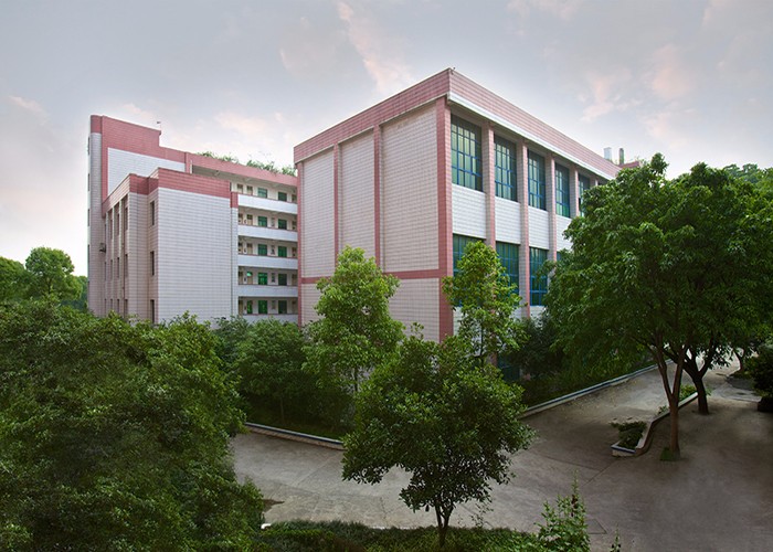 重庆南丁卫生职业学校 重庆南丁卫生职业学校
