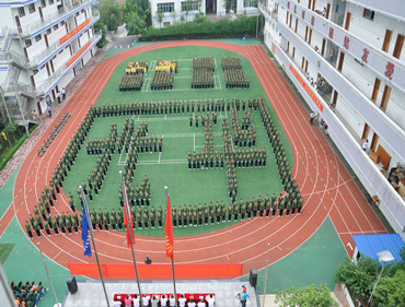 光华女子学校 光华女子学校