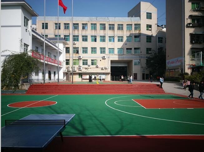 三峡卫生学校 三峡卫生学校