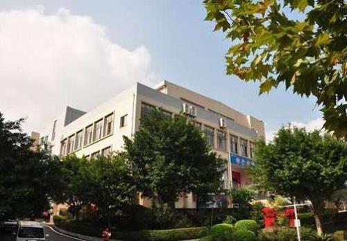 重庆市医科学校 重庆市医科学校