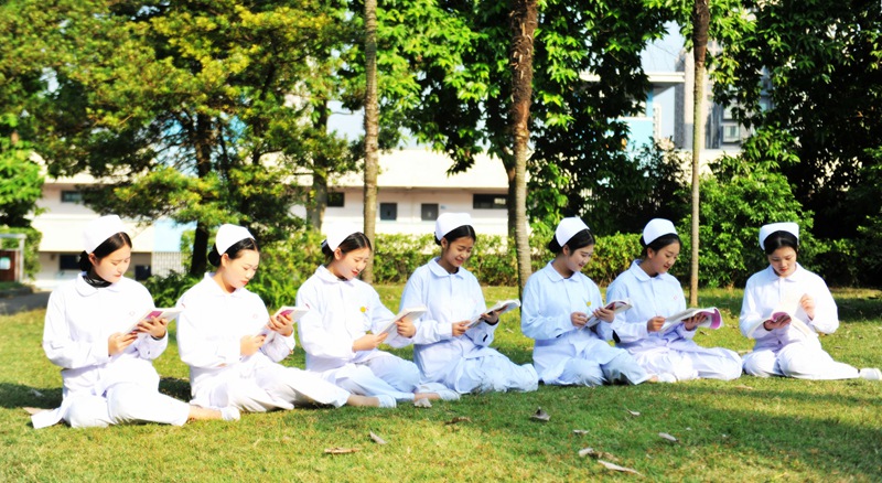 重庆知行卫生学校 重庆知行卫生学校