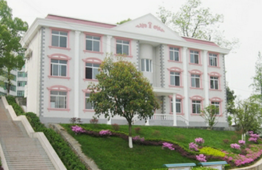 恩施土家族苗族自治州卫生学校地址、怎么去 恩施土家族苗族自治州卫生学校地址、怎么去