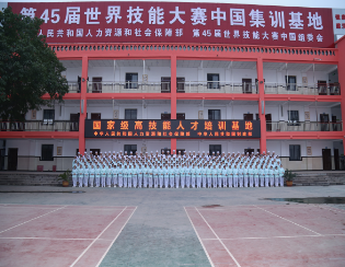 重庆市公共卫生学校学校环境、环境怎么样