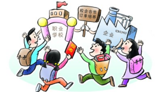 重庆卫校招生要求 重庆卫校招生要求