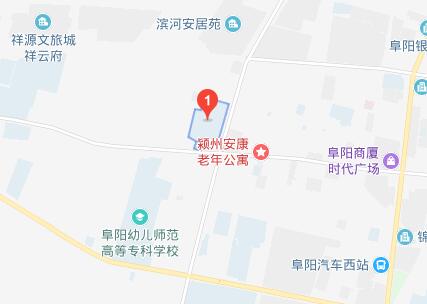 阜阳卫生学校地址在哪里、怎么走 阜阳卫生学校地址在哪里、怎么走