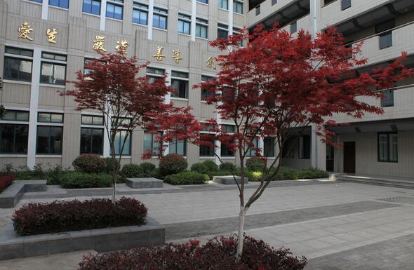 南京卫生高等职业技术学校环境图 南京卫生高等职业技术学校环境图