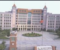 广东省新兴中药学校环境照片、环境怎么样 广东省新兴中药学校环境照片、环境怎么样