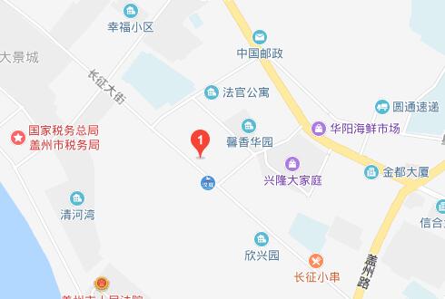 盖州市卫生学校地址在哪里、怎么走 盖州市卫生学校地址在哪里、怎么走