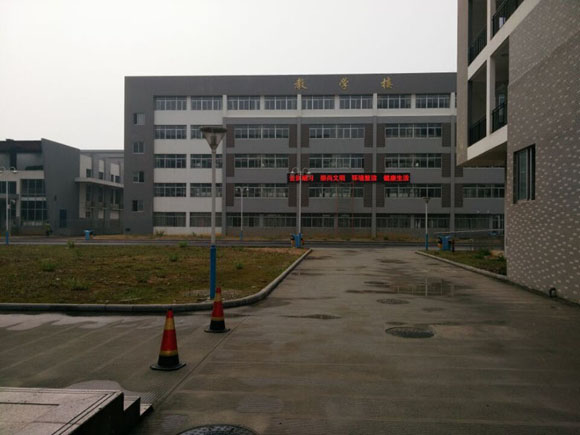 桂林市卫生学校招生对象、招生要求 桂林市卫生学校招生对象、招生要求