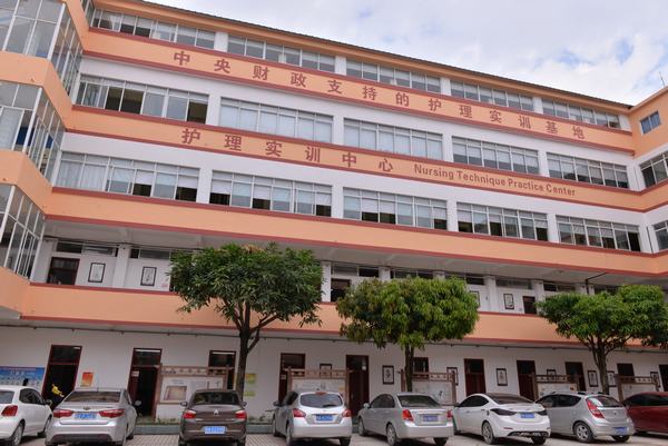 广西中医学校环境图 广西中医学校环境图