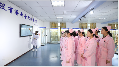 重庆南丁卫校 重庆南丁卫校