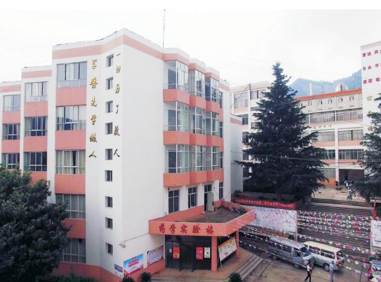 云南中医药中等专业学校2020年招生简章 云南中医药中等专业学校2020年招生简章