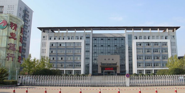 淮阴卫生高等职业技术学校2020年招生对象、招生要求 淮阴卫生高等职业技术学校2020年招生对象、招生要求