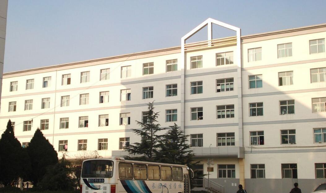 长治卫生学校校园环境 长治卫生学校校园环境