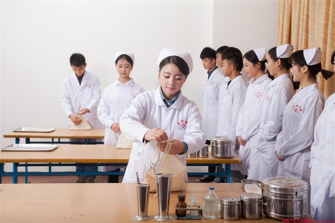 重庆渝中区卫校2020年有哪些专业 重庆渝中区卫校2020年有哪些专业