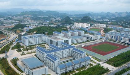 重庆护理职业学院