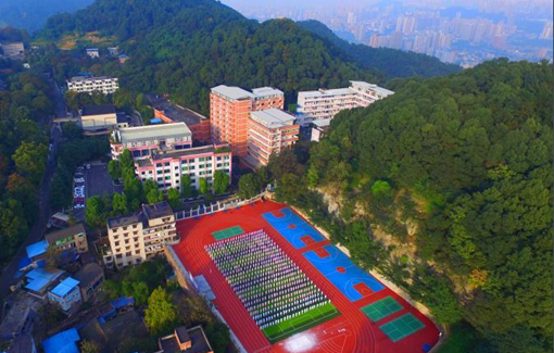 2020年重庆南丁卫生学校好不 2020年重庆南丁卫生学校好不